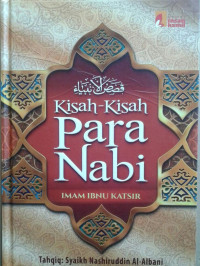 Kisah - Kisah Para Nabi قصص الاءنبياء