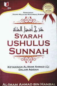 Syarah Ushulus Sunnah