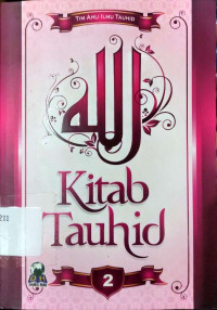 Kitab Tauhid Jilid 2