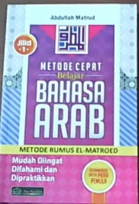 Metode Cepat Belajar Bahasa Arab : metode rumus el-matroed