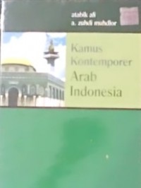 Kamus Kontemporer Arab Indonesia