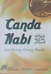 Canda Nabi Shalallahu 'alaihi wa Salam dan Orang-Orang Shalih