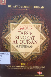 Tafsir Singkat Al Qur-an dan Terjemah Juz 2