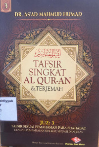 Tafsir Singkat Al-Quran dan Terjemah Juz 3