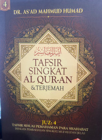 Tafsir Singkat Al Qur-an & Terjemah Juz 4