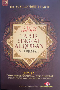 Tafsir Singkat Al Qur-an & Terjemah Juz 15