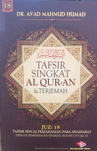 Tafsir Singkat Al Qur-an & Terjemah Juz 18