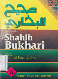 Tarjamah Shahih Bukhari Jilid 5