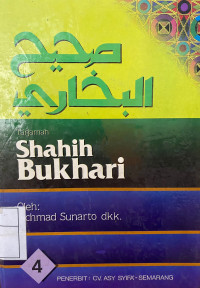 Tarjamah Shahih Bukhari Jilid 4