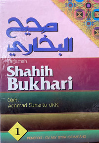 Tarjamah Shahih Bukhari Jilid 1