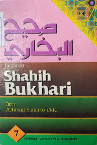 Tarjamah Shahih Bukhari Jilid 7