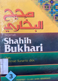 Tarjamah Shahih Bukhari Jilid 3