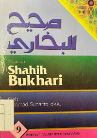 Tarjamah Shahih Bukhari Jilid 9