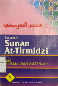 Tarjamah Sunan At-Tirmidzi Jilid 1