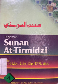 Tarjamah Sunan At-Tirmidzi Jilid 4