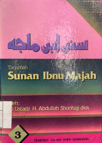 Tarjamah Sunan Ibnu Majah Jilid 3