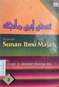 Tarjamah Sunan Ibnu Majah Jilid 2