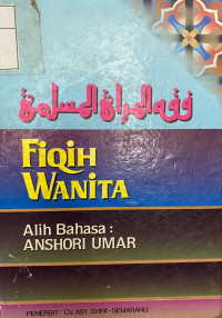 Fiqih Wanita