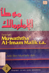 Tarjamah Muwaththa' Al - Imam Malik r.a. Jilid 2