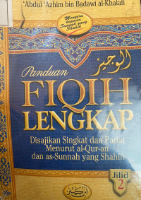 Panduan Fiqih Lengkap