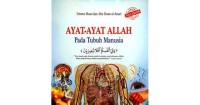 Ayat-Ayat Allah Pada Tubuh Manusia