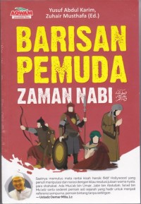 Barisan Pemuda Zaman Nabi