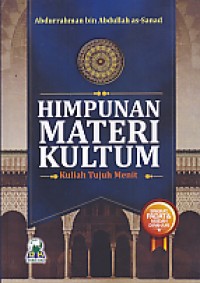 Himpunan Materi Kultum : Kuliah Tujuh Menit