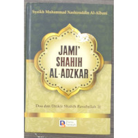 Jami' Shahih Al-Adzkar