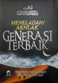 Meneladani Akhlak