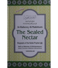 The Sealed Nectar