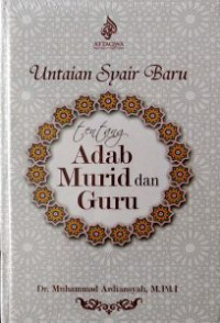 Untaian Syair Baru