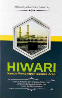 Hiwari : Kamus Percakapan Bahasa Arab