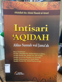 Intisari Aqidah : Ahlus Sunnah wal Jama'ah