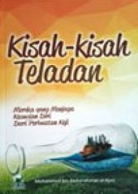 Kisah-Kisah Teladan  : Mereka yang Menjaga Kesucian Diri Dari Perbuatan Keji